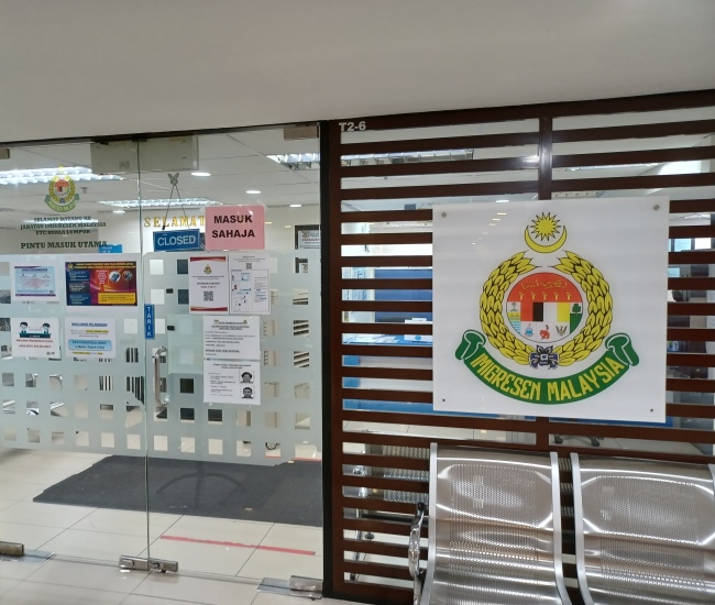 Immigration Offices