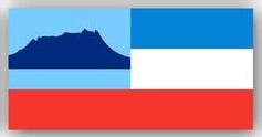 Sabah Immigration Offices
