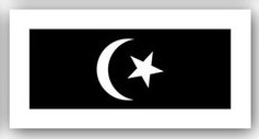 Terengganu Immigration Offices